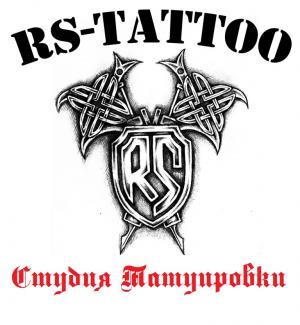 RS-MACHINE BUILDING     RS-TATTOO