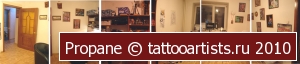 Propane tattoo studio